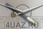 Удлиннитель тяги привода вакуумного усилителя тормозов УАЗ 452*.  60-100 - Запчасти УАЗ, Екатеринбург