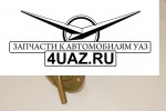 3151-1104010-00 Труба приемная топливного бака - Запчасти УАЗ, Екатеринбург