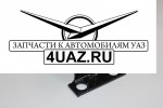 3162-2906044-0 Обойма подушки стабилизатора УАЗ - Запчасти УАЗ, Екатеринбург