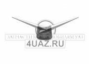 1.4.0619 Сухарь клапана 4СТ-90 Андория - Запчасти УАЗ, Екатеринбург