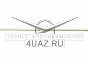 3741-3508043 Тяга привода ручника УАЗ-452 - Запчасти УАЗ, Екатеринбург