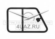 Окно раздвижное кабины правое  УАЗ-452 - Запчасти УАЗ, Екатеринбург