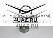 201569-П29 Болт М12х1.25х45 буфера пружиной подвески УАЗ - Запчасти УАЗ, Екатеринбург