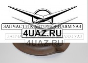 3160-2902739 Опора подушки пружины УАЗ - Запчасти УАЗ, Екатеринбург