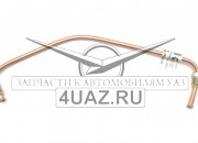 452-3501085 Трубка соединения колесного цилиндра (365м) - Запчасти УАЗ, Екатеринбург