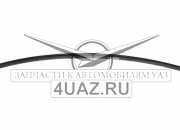 3962-2902050 Лист №3 рессоры передний малолистовой УАЗ-452 - Запчасти УАЗ, Екатеринбург