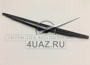492-5205900 Щетка стеклоочистителя УАЗ-452 (защел) - Запчасти УАЗ, Екатеринбург