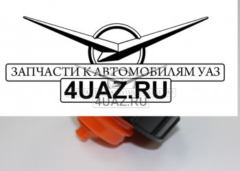 3163-1103010-10 Пробка бака 3163 - Запчасти УАЗ, Екатеринбург