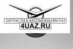 2101-1005034 Сальник крышки первичного вала 40х56 (4ст) - Запчасти УАЗ, Екатеринбург