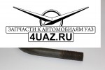 3160-2906053-00 Стремянка штанги стабилизатора - Запчасти УАЗ, Екатеринбург