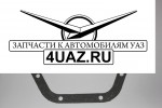 3160-2401019 Прокладка крышки картера СПАЙСЕР (паронит) - Запчасти УАЗ, Екатеринбург