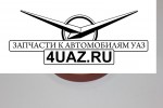 3160-2402052 Сальник хвостовика (42х75) УАЗ производство NBR - Запчасти УАЗ, Екатеринбург