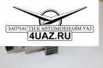 3162-1802110 Вал привода переднего моста РК 3162 - Запчасти УАЗ, Екатеринбург