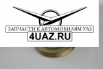 452-3103065-00 Колпак ступицы - Запчасти УАЗ, Екатеринбург