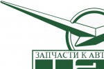 469-3726420 Уплотнитель повторителя поворотов - Запчасти УАЗ, Екатеринбург