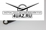 514-1111110 Пружина топливного насоса дв.514 - Запчасти УАЗ, Екатеринбург