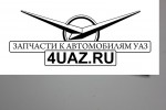 514-3740000 Свеча накаливания "BOSCH" ДВ-514 (0250202141) .* - Запчасти УАЗ, Екатеринбург