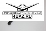 81-6105182-А Ручка внутренняя - Запчасти УАЗ, Екатеринбург