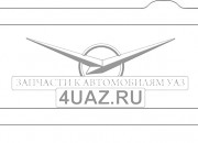 421-1002116 Прокладка крышки толкателей (картон) - Запчасти УАЗ, Екатеринбург