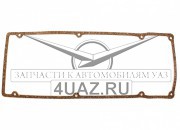 406-1007245-01 Прокладка крышки клапанов ДВ-406,409 пробковая - Запчасти УАЗ, Екатеринбург