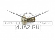 201416-П29 Болт М6х12 наружной обоймы поворотного кулака УАЗ - Запчасти УАЗ, Екатеринбург