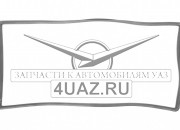 3163-5206054 Уплотнитель лобового стекла УАЗ-3163 - Запчасти УАЗ, Екатеринбург