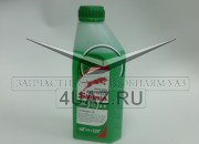 Антифриз SIBIRIA -40C зеленый 1 кг. - Запчасти УАЗ, Екатеринбург