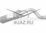 315194-1202008 Резонатор УАЗ УМЗ-4213 - Запчасти УАЗ, Екатеринбург