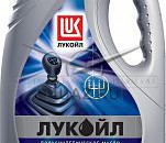 Масло трансмиссионное ТМ-5 75w90 п/с Лукойл 4л - Запчасти УАЗ, Екатеринбург