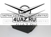 3160-2906041-10 Подушка штанги стабилизатора толстая - Запчасти УАЗ, Екатеринбург