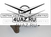 3160-2906045-0 Обойма подушки стабилизатора УАЗ - Запчасти УАЗ, Екатеринбург