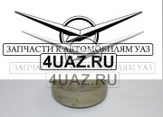3160-2909020-00 Шарнир резино-металлический продольной шт - Запчасти УАЗ, Екатеринбург