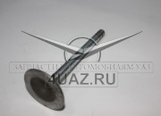 402-1007010 Клапан впускной нового образца УАЗ  47мм. - Запчасти УАЗ, Екатеринбург