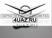 406-1006085 Прокладка крышки гидронатяжителя ЗМЗ - Запчасти УАЗ, Екатеринбург