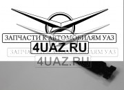 469-1101110-00 Хомут крепления топливного бака (46,5 см) - Запчасти УАЗ, Екатеринбург