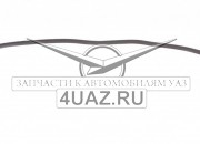 3741-1104100-01 Шланг топливный 1 штуцер 120 см - Запчасти УАЗ, Екатеринбург