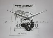 Каталог двигателя УМЗ-4215 - Запчасти УАЗ, Екатеринбург