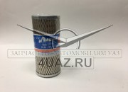ЭФМ-24(2141-1012010А) Фильтрующий элемент масла ДВ-402 - Запчасти УАЗ, Екатеринбург