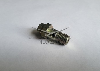 69041-20 Клапан ТНВД предохранительный  4СТ90 - Запчасти УАЗ, Екатеринбург