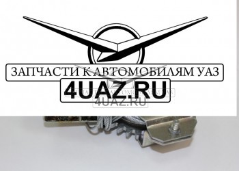 2101-6104020-01 Стеклоподьемник УАЗ - Запчасти УАЗ, Екатеринбург