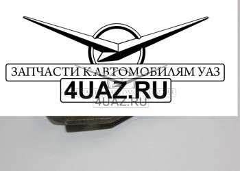 3160-2909100-00 Пластина крепления поперечной тяги 3160 - Запчасти УАЗ, Екатеринбург