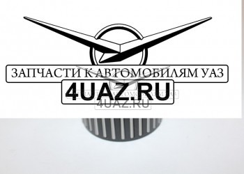 5КК45х50х39Е(31605-1701136) Подшипник вала привода переднего моста - Запчасти УАЗ, Екатеринбург