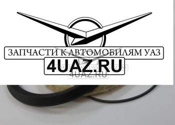 69-2304052/53/5 Сальник поворотного кулака с войлоком - Запчасти УАЗ, Екатеринбург